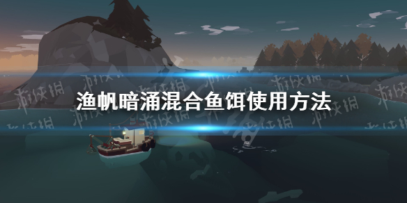 游俠網(wǎng)1