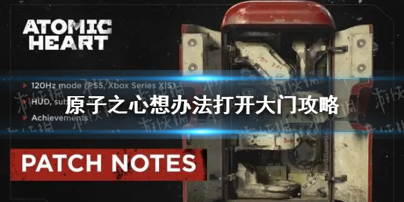 游俠網(wǎng)1