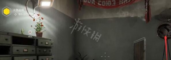 游俠網(wǎng)5