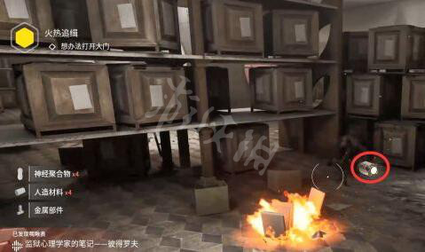 游俠網(wǎng)2