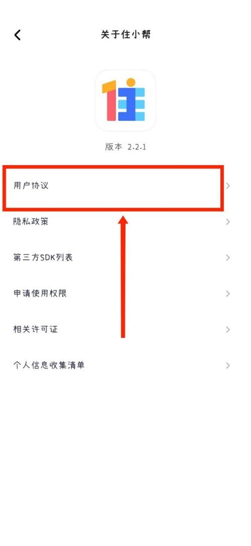 סСô鿴Ñf(xi)hסСͲ鿴Ñf(xi)h̳̽؈D