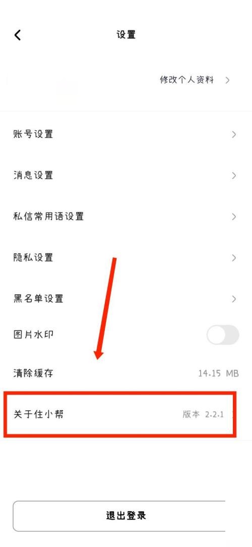סСô鿴Ñf(xi)hסСͲ鿴Ñf(xi)h̳̽؈D