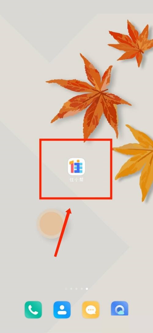 סСô鿴Ñf(xi)hסСͲ鿴Ñf(xi)h̳
