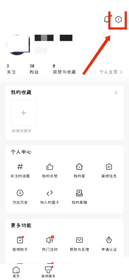 סСô鿴Ñf(xi)hסСͲ鿴Ñf(xi)h̳̽؈D