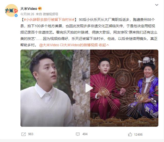 截圖