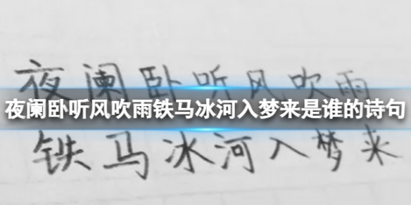 游俠網(wǎng)1