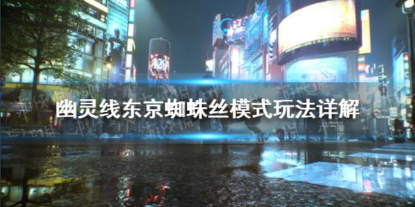 游俠網(wǎng)1