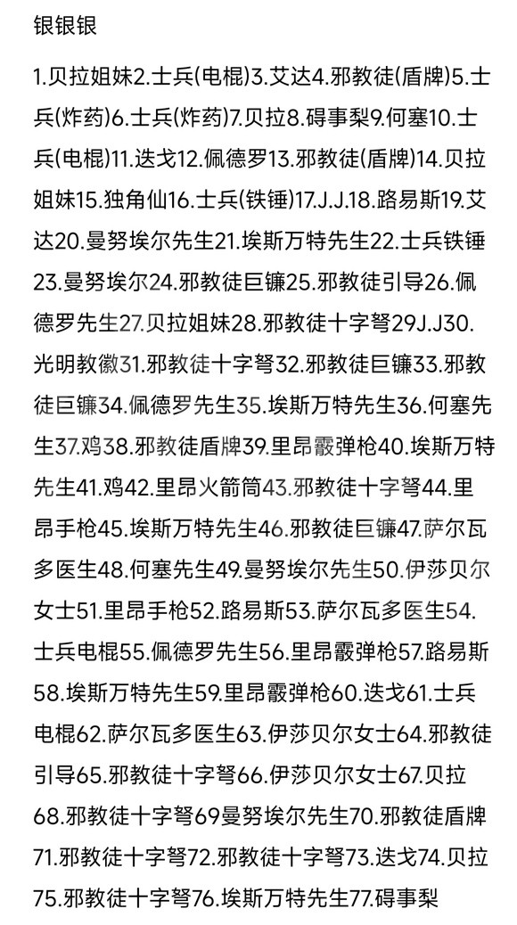 游俠網(wǎng)4