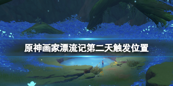 游俠網(wǎng)1
