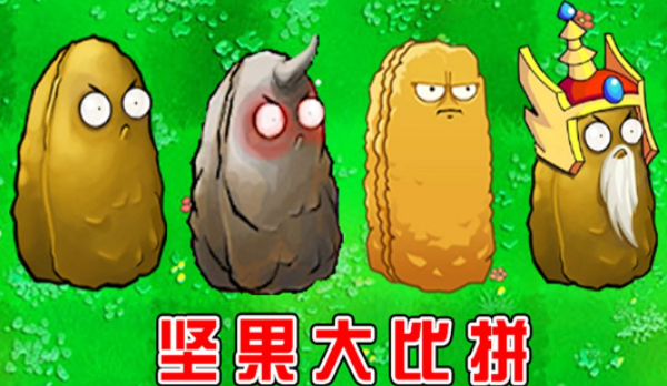 1681352023961756.png