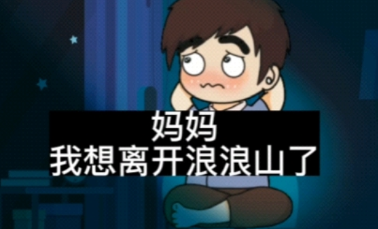 1673402795938411.png