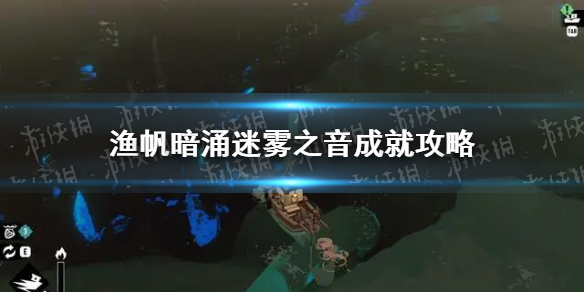 游俠網(wǎng)1