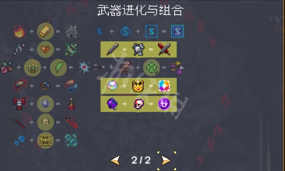 游俠網(wǎng)2