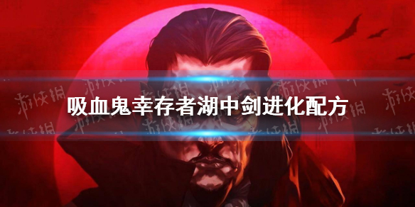 游俠網(wǎng)1