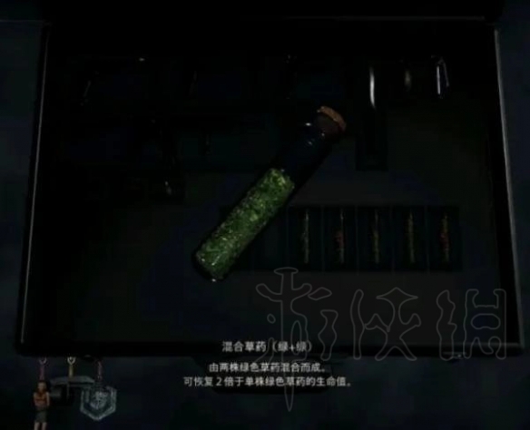 游俠網(wǎng)3
