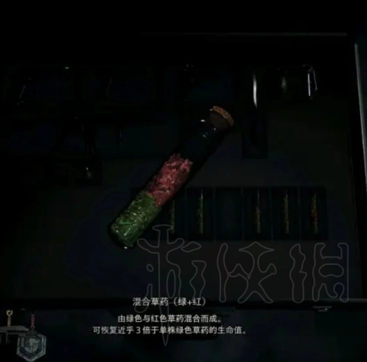 游俠網(wǎng)4