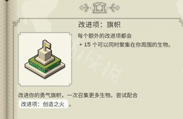 游俠網(wǎng)2