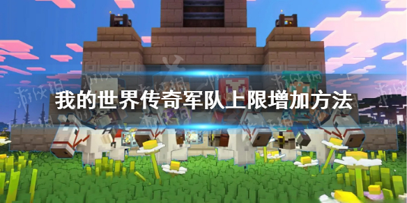 游俠網(wǎng)1