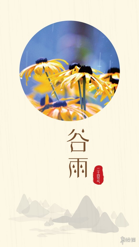 游俠網(wǎng)2