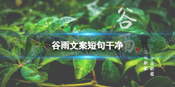 游俠網(wǎng)1