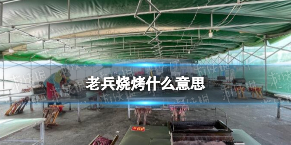 游俠網(wǎng)1