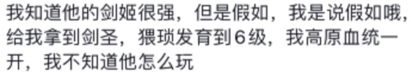 游俠網(wǎng)3