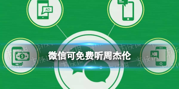游俠網(wǎng)1
