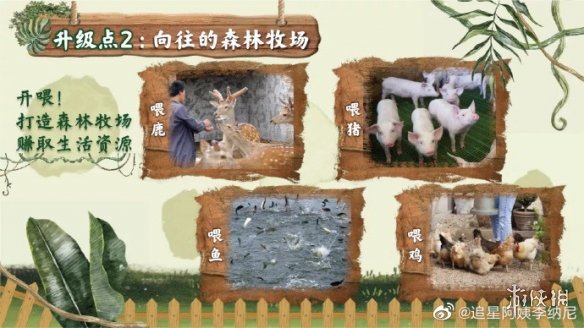 游俠網(wǎng)7