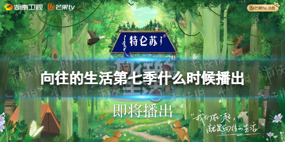 游俠網(wǎng)1
