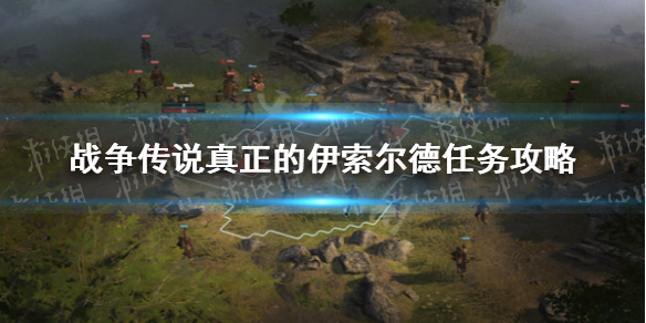 游俠網(wǎng)1