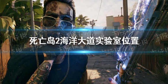 游俠網(wǎng)1