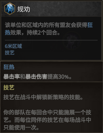 ΂bW(wng)2
