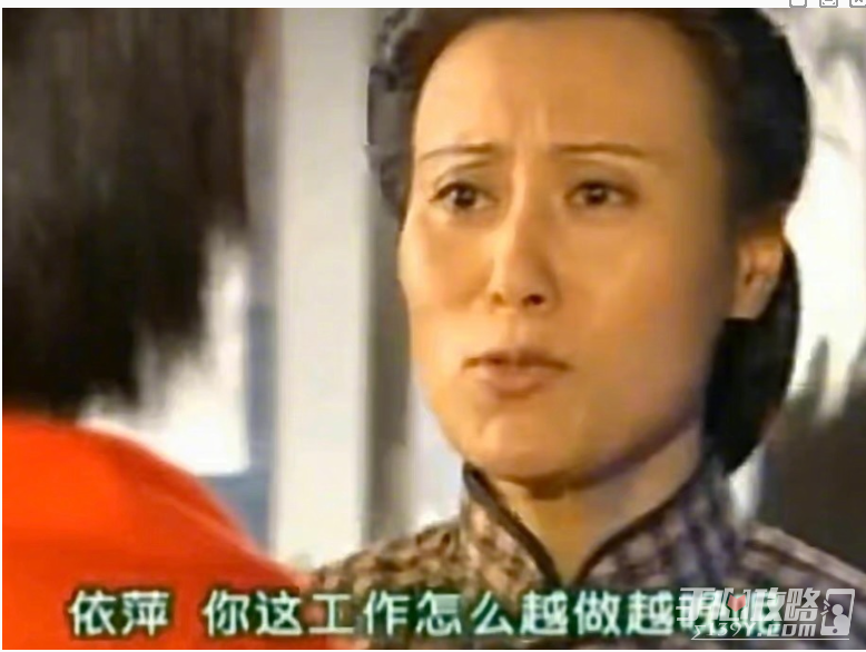 連個星期天也沒有情深深雨濛濛表情包大全 連個星期天也沒有情深深雨濛濛表情包大全
