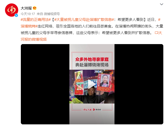 QQ截圖20230424131702