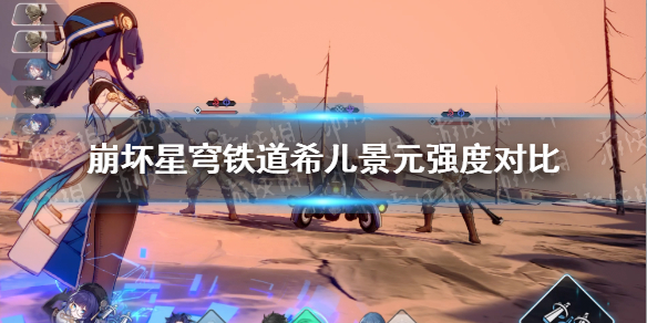 游俠網(wǎng)1