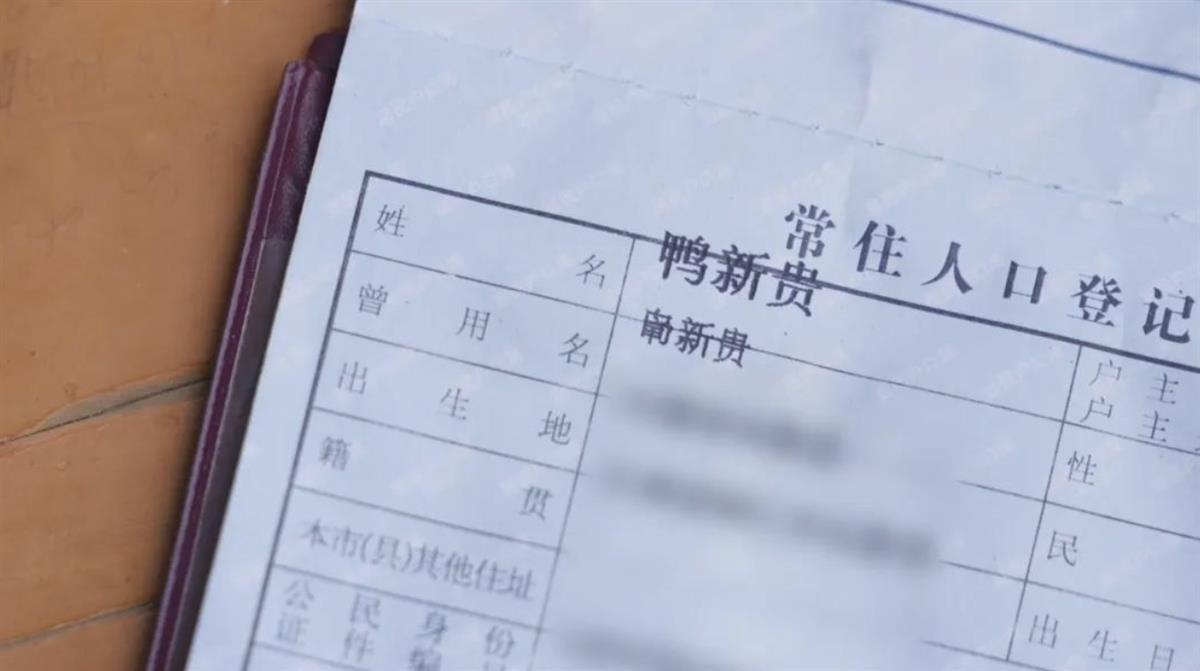 QQ20230425-201420@2x.png QQ20230425-201420@2x.png