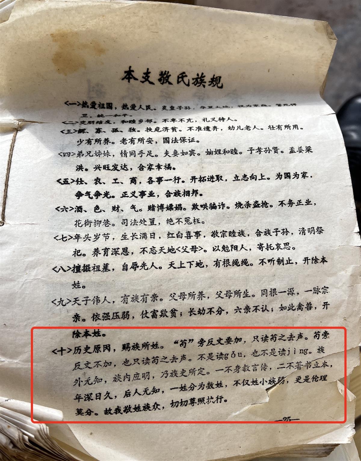 QQ20230425-201733@2x.png QQ20230425-201733@2x.png