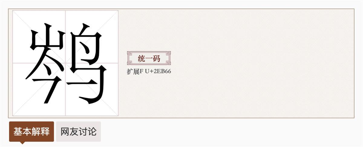 QQ20230425-202149@2x.png QQ20230425-202149@2x.png