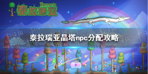 游俠網(wǎng)1
