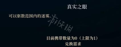 游俠網(wǎng)2