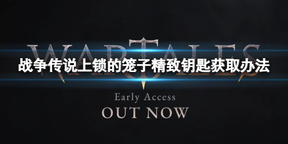 游俠網(wǎng)1