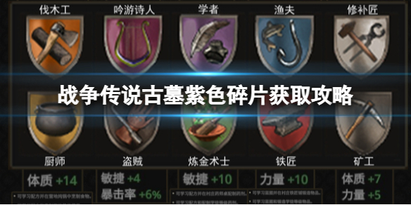游俠網(wǎng)1