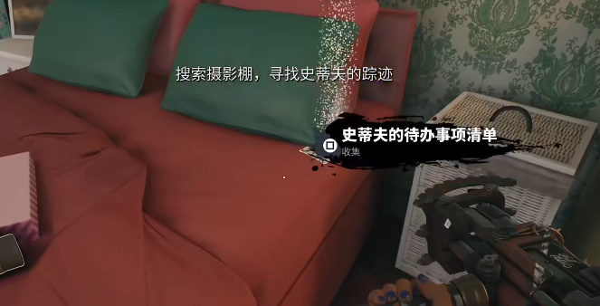游俠網(wǎng)6