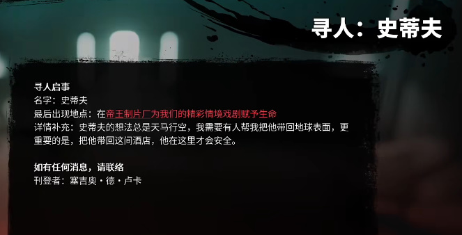 游俠網(wǎng)5