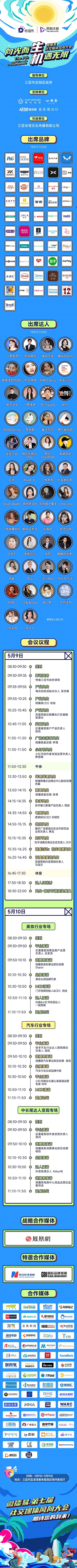 Դ^lW