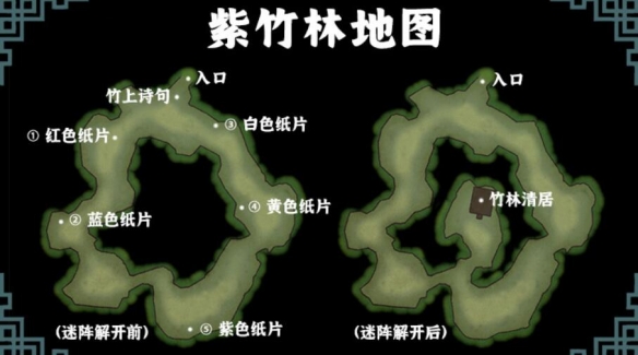 游俠網(wǎng)5