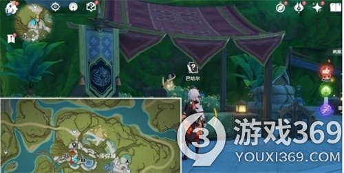 《原神》追溯求真任務(wù)攻略