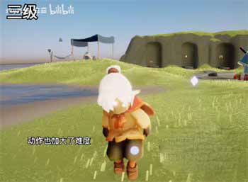 《光遇》踢球動作獲得攻略 《光遇》踢球動作獲得攻略