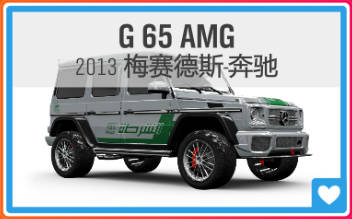 ΂bW(wng)8
