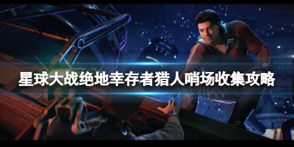 游俠網(wǎng)1